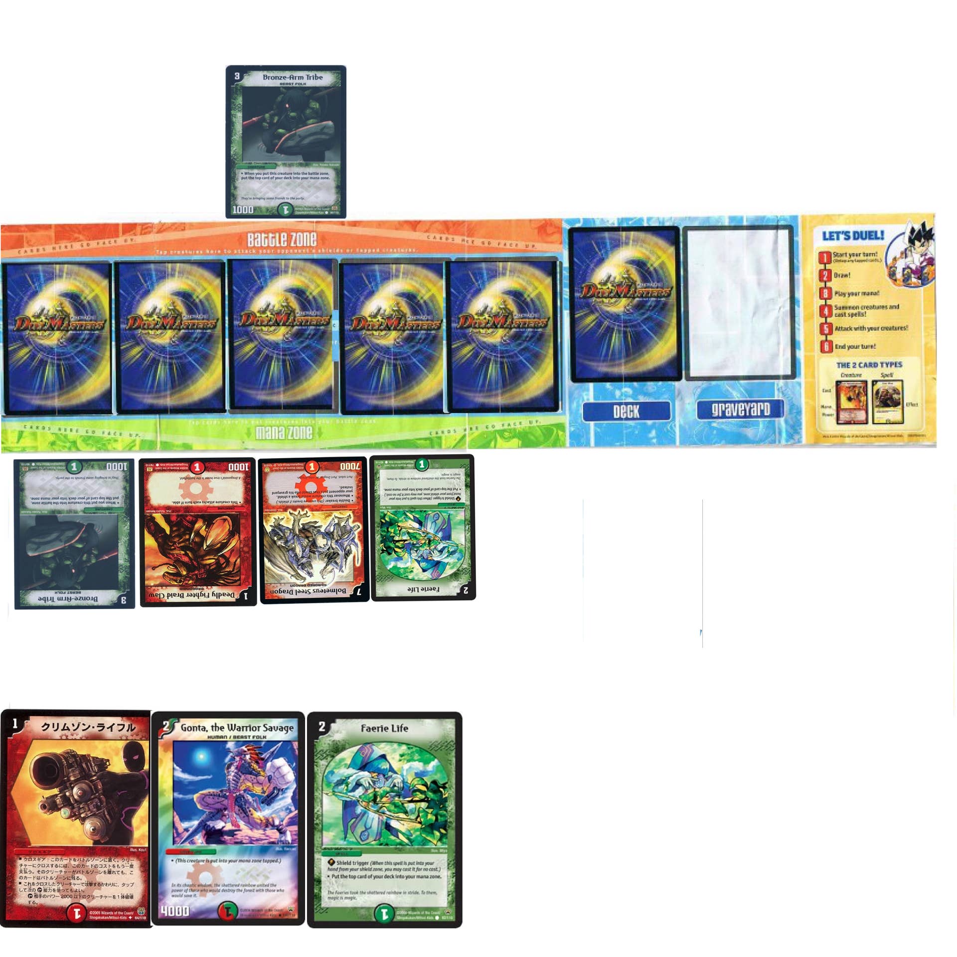 strongest yugioh decks Yugioh Marincess Deck : Amazon.co.uk: Toys & Games