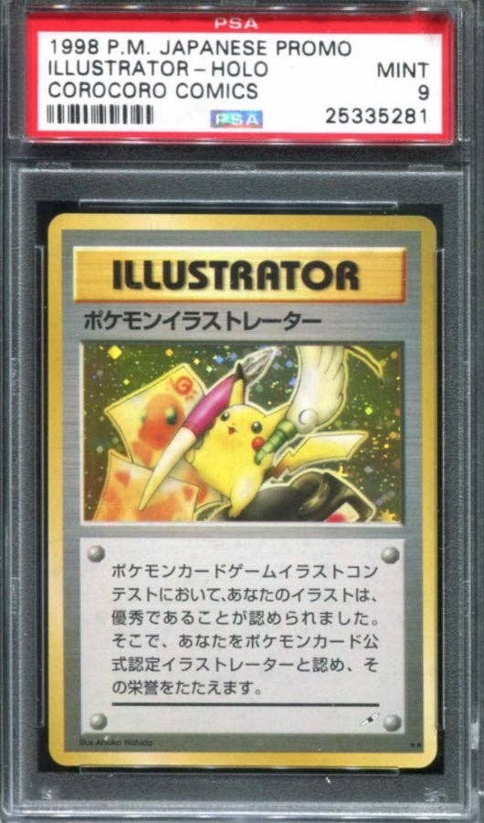 radiant eternatus pokemon card Amazon.com: Pokemon - Radiant Eternatus 105/159 - Crown Zenith