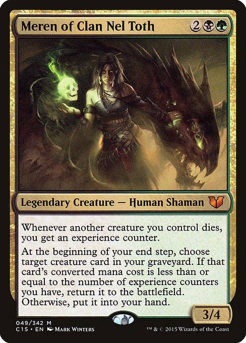 most used mtg cards in commander Secret Lair Drop Series - Secret Lair x Marvel's Captain America main image 1