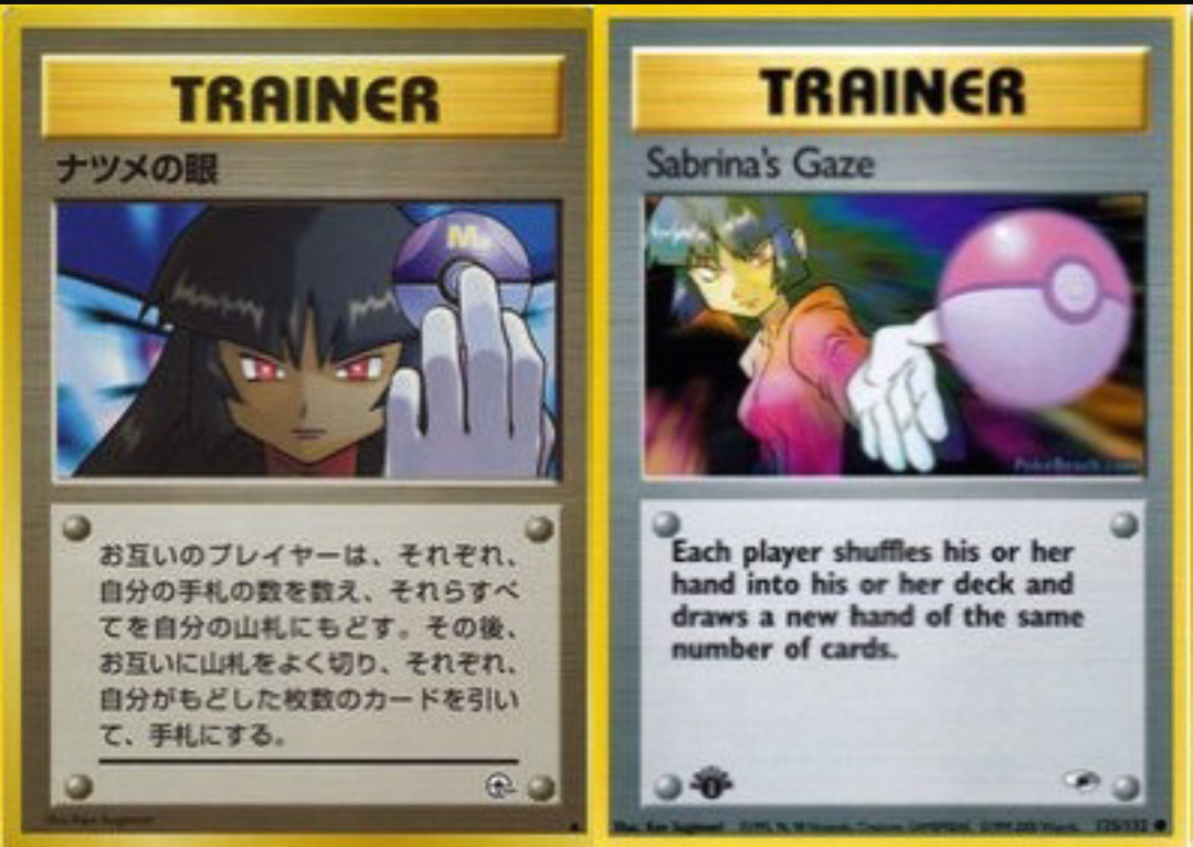 7 Banned Pokmon Trading Card Illustrations and Why They Were Revised - HobbyLark 7 Banned Pokmon Trading Card Illustrations and Why They Were Revised - HobbyLark