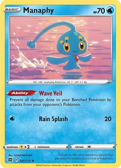 Pokmon TCG: Standard Kyogre/Volcarona V Deck That Costs Less Than $10! -  HobbyLark