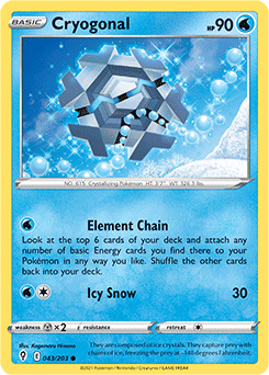 Pokmon TCG: Standard Kyogre/Volcarona V Deck That Costs Less Than $10! -  HobbyLark
