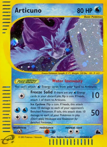 pokemon articuno card POKÉMON CARD GAME S5a 074/070 SR main image 1