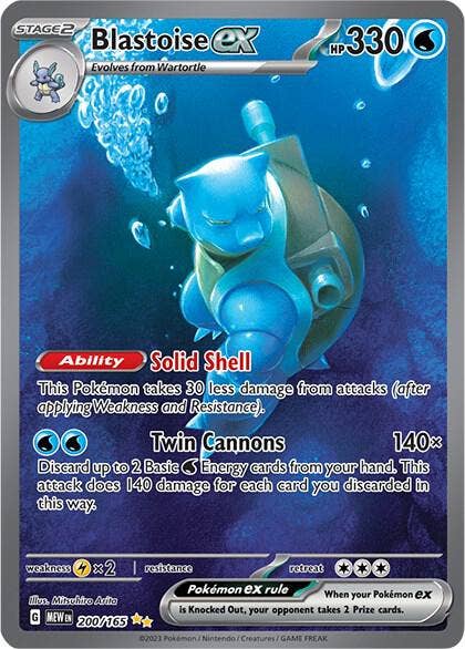 rare ex pokemon cards Charizard EX 125/197 Raw Card main image 1