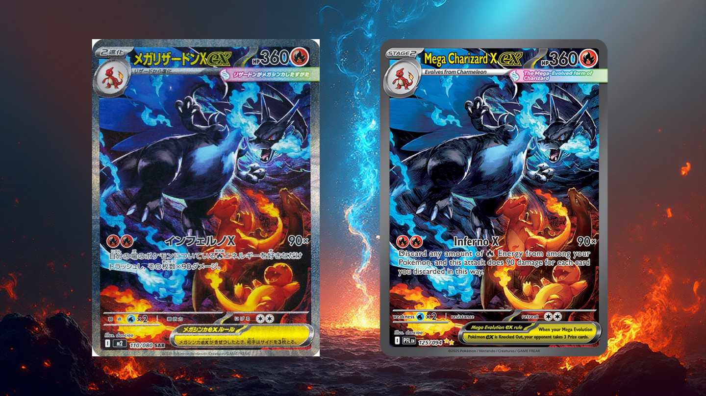 mcdonald's happy meal pokemon cards 2023 McDONALD'S POKEMON