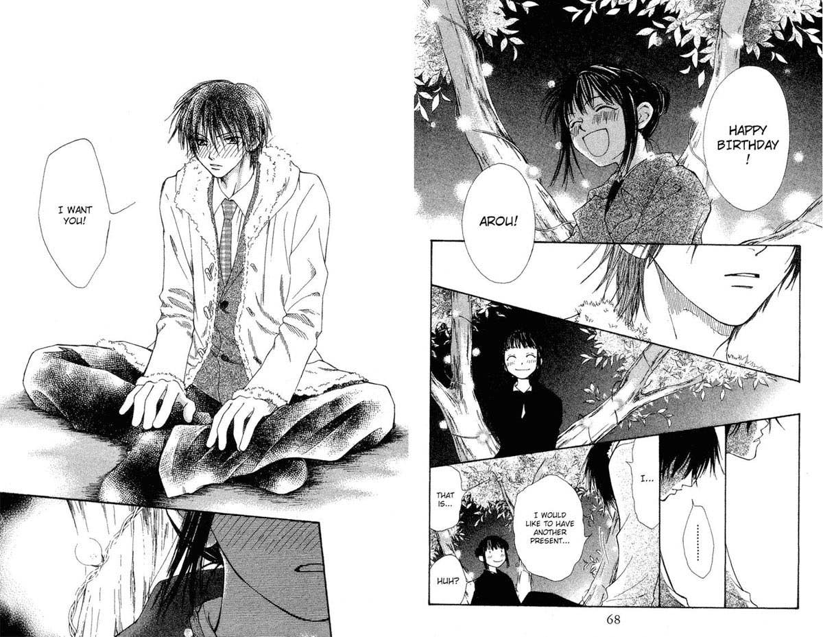 9 Most Romantic Kissing Scenes in Manga - HobbyLark