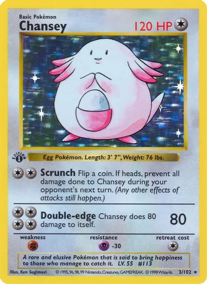 1ST ED UNL/64 NEO REVELATIONS RARE COMMON / UNCOM INC POKEMON CARD NR MT - MINT | UK
