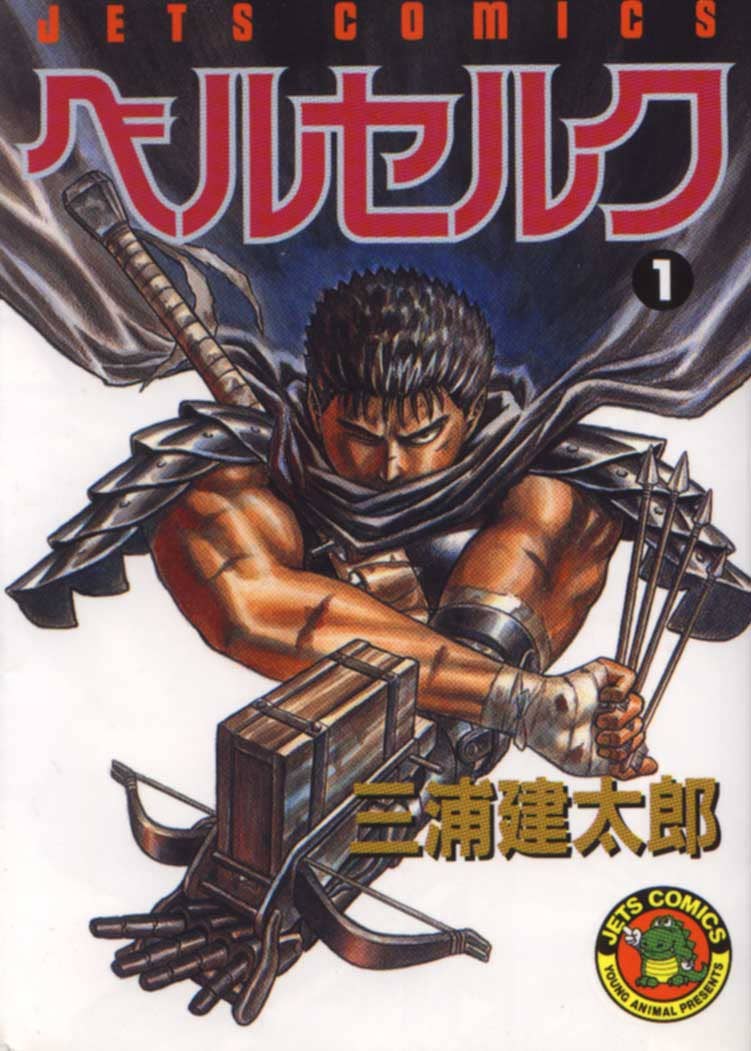 5 Manga Like 